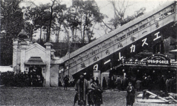 Kanyohaku_meiji6