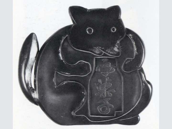 Kashiya_tanuki