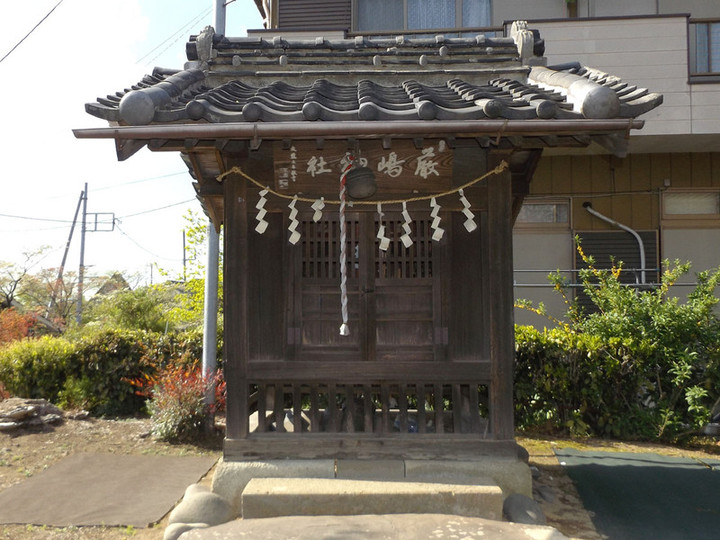 Kawaguchi_itsukushima1