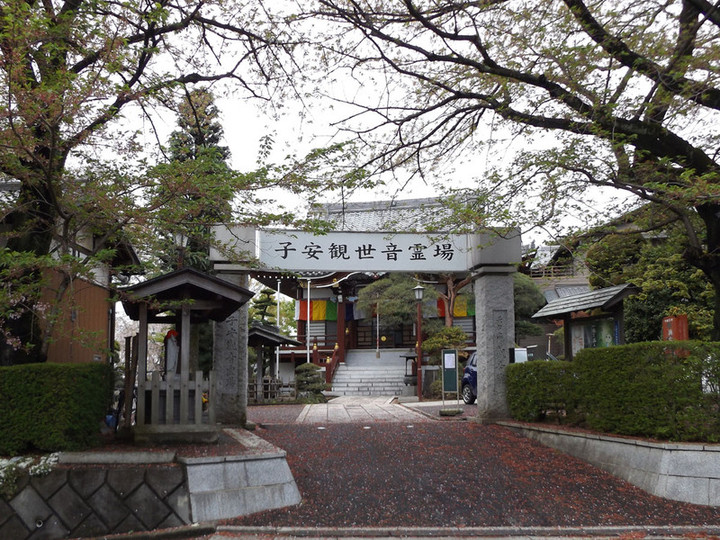 Kawaguchi_koyasu1