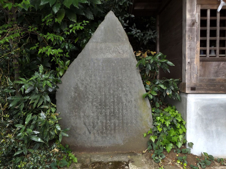 Kawaguchi_otuka2
