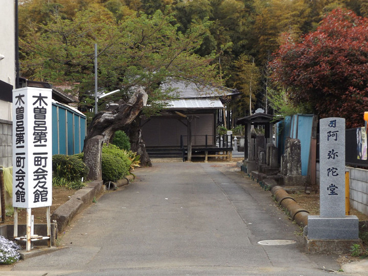 Kawaguchi_amida1