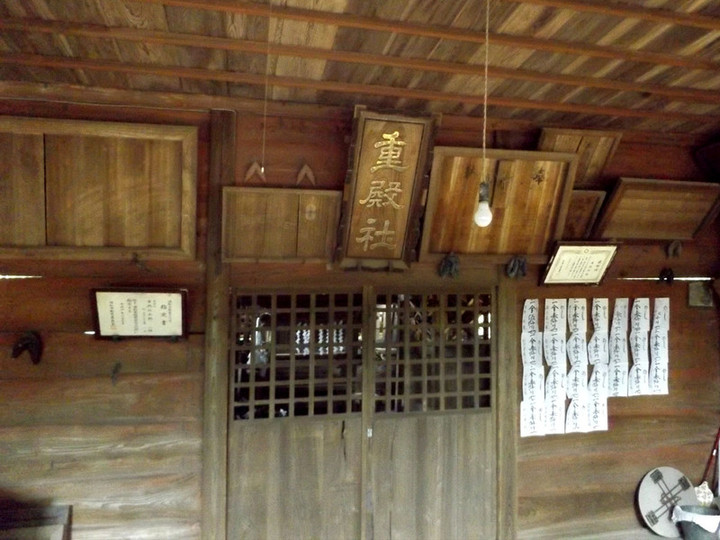 Jyuden_9b