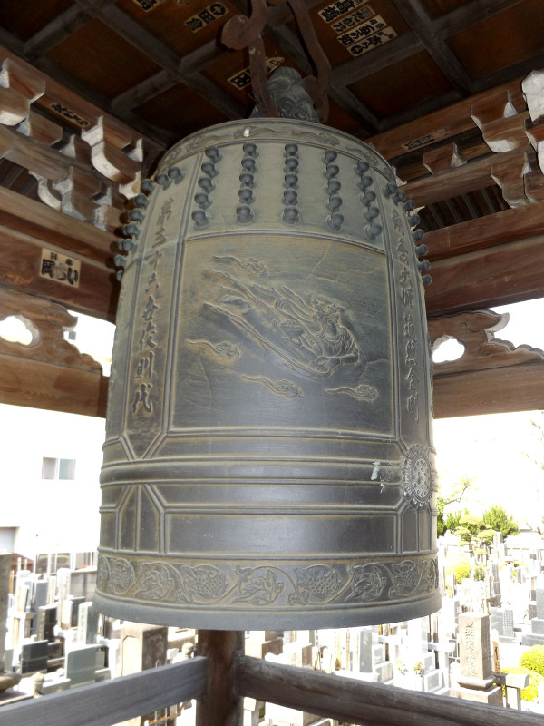 Kawaguchi_jyakujyo04