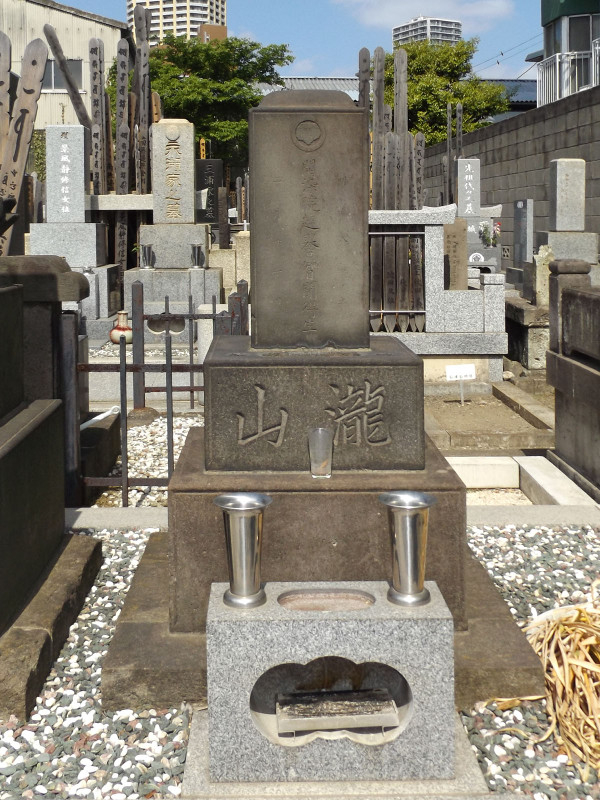 Kawaguchi_jyakujyo12