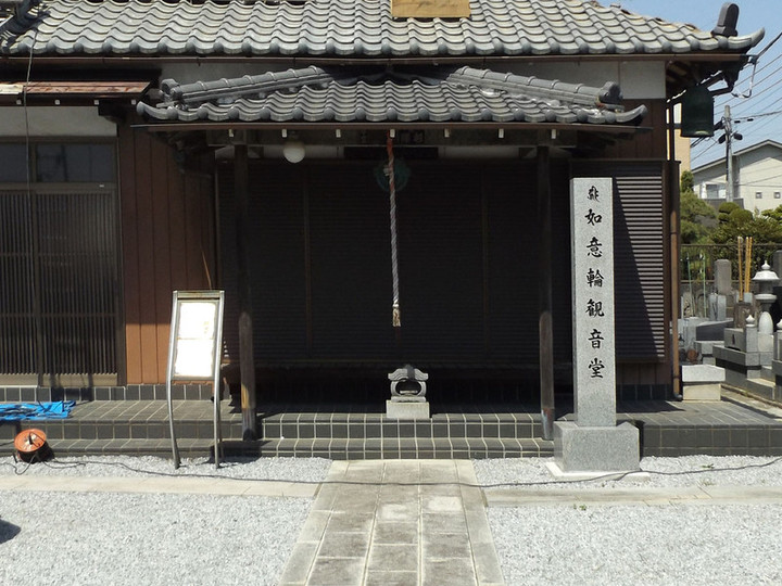 Kawaguchi_maria1