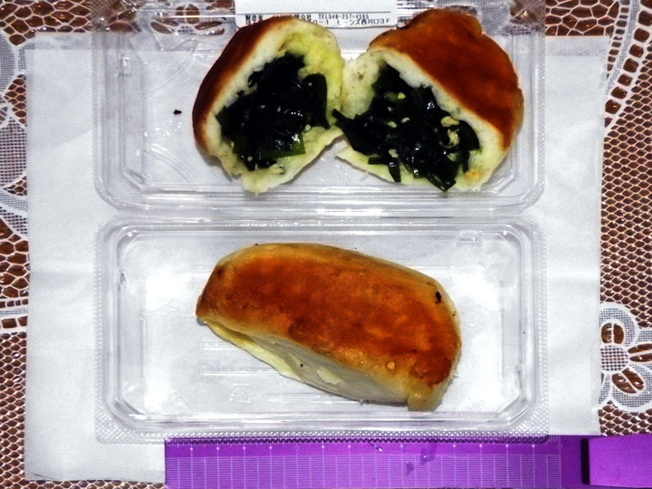 Dagashi2549a