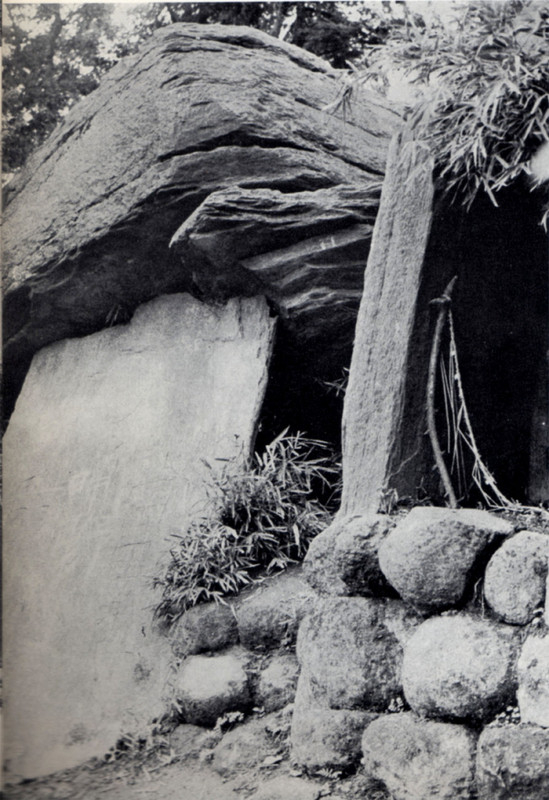 Gyoda_yawatasekishtsu