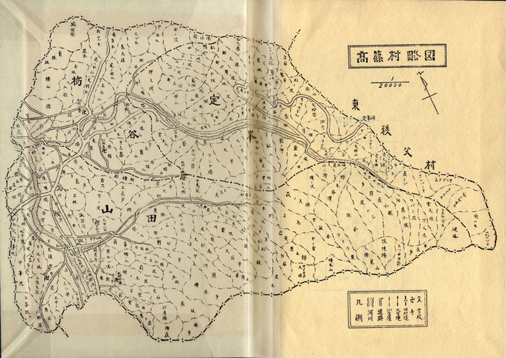 Takashino_map