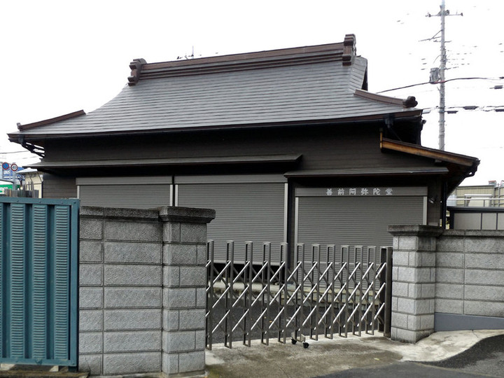 Urawa_gyokou5