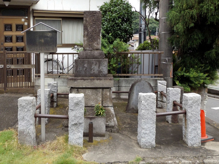 Urawa_nijyusan1