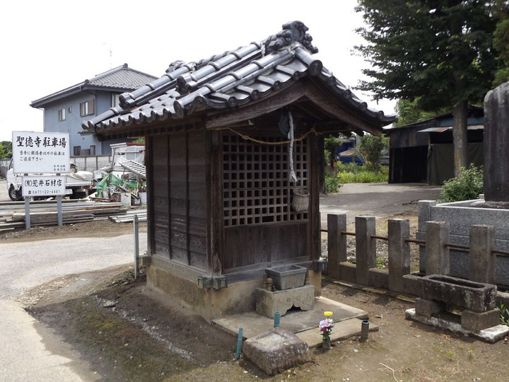 Koshigaya_syotoku1