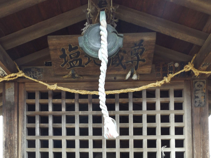 Koshigaya_syotoku2