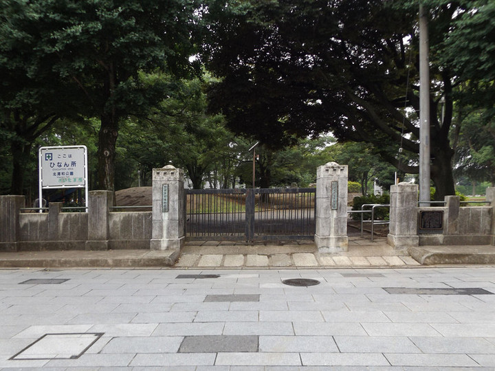 Kitaurawa_urako2