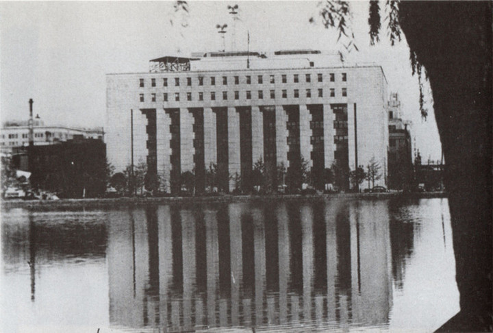 Hibiya1946b