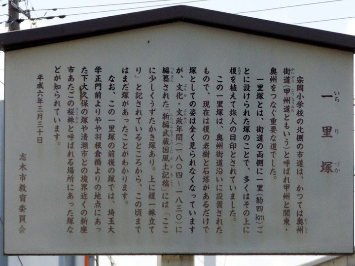 Shiki_ichiri9