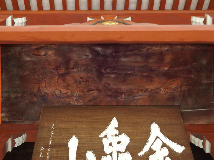 Warabi_sangaku68