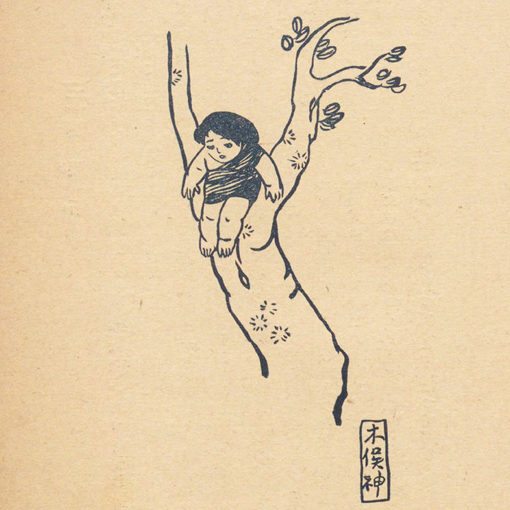 Shinwa_072