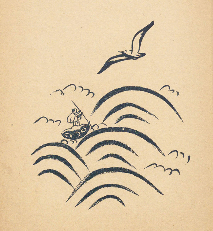 Shinwa_073