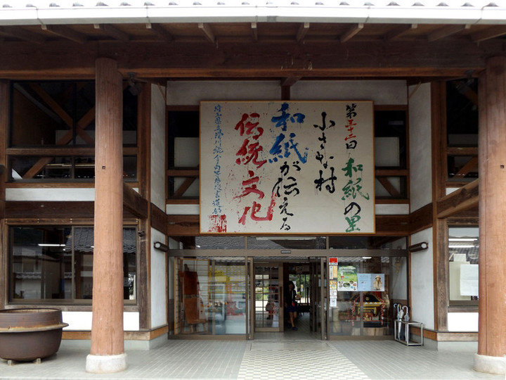 Tokikawa7_23