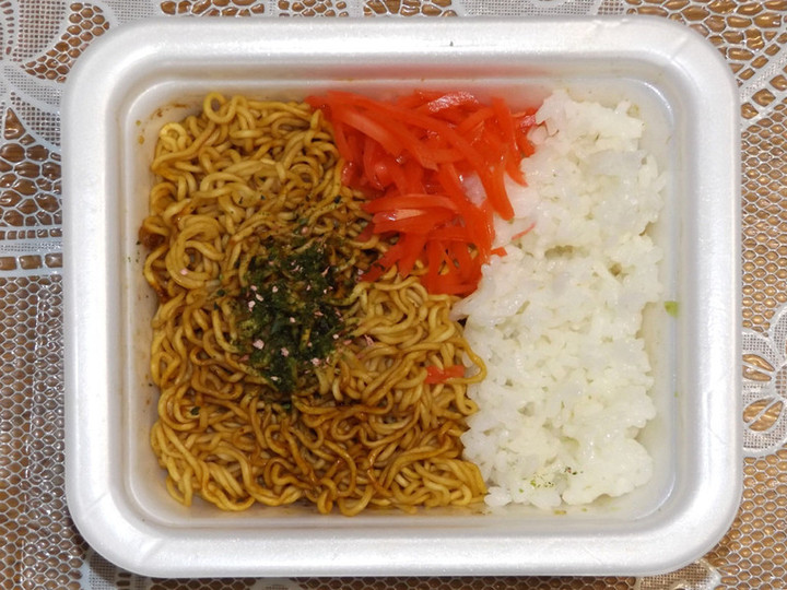 Yakisbabento