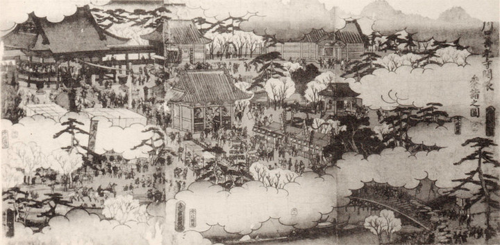Zenkouji81