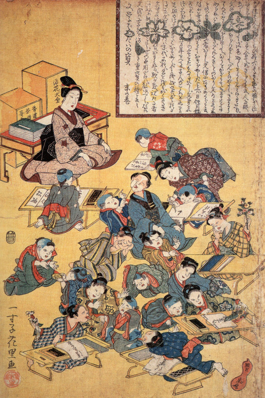 Kumon_terakoya
