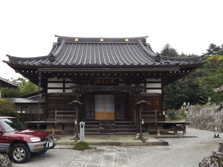 Tochiya_myouenji5