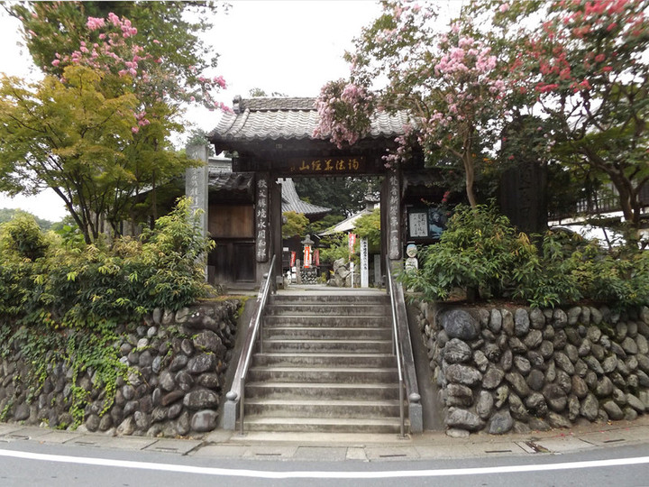 Tochiya_shimabu1