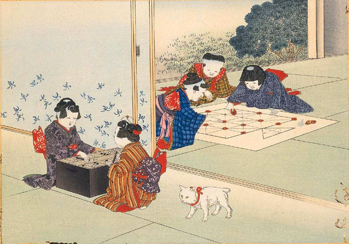 Bansugoroku