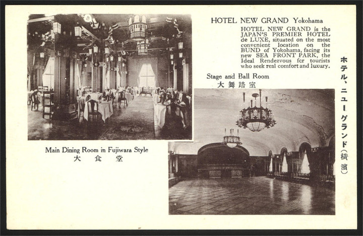 Yokohama_grand15