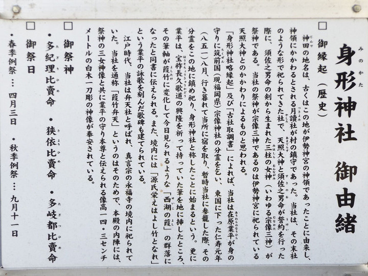 Sakuraku_19