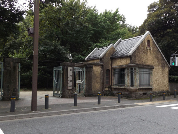 Shinjyukugyoen11