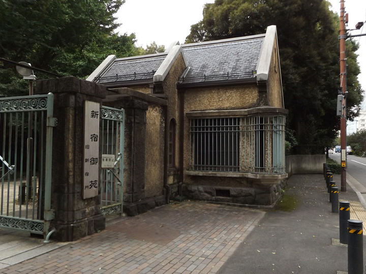 Shinjyukugyoen13