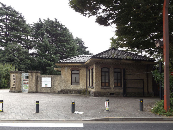 Shinjyukugyoen22