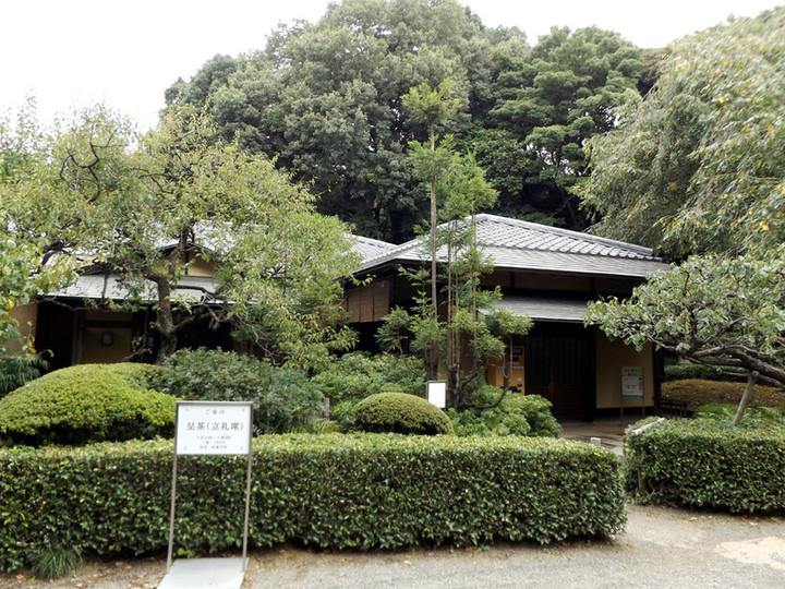 Shinjyukugyoen72