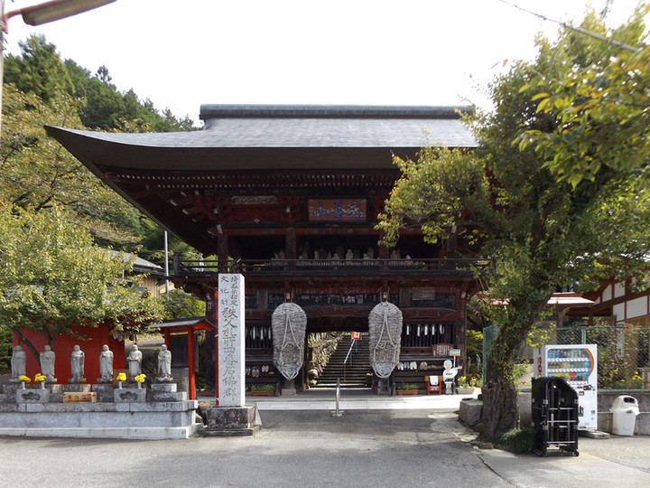 Chichibu_kinsyo2
