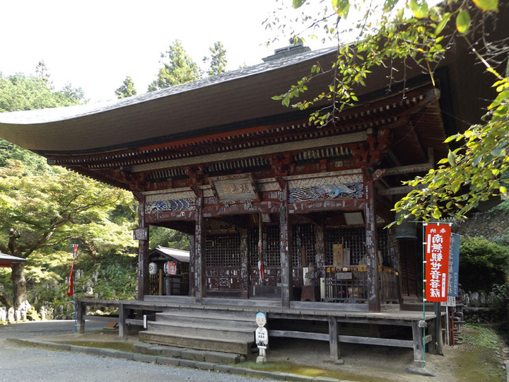 Chichibu_kinsyo3