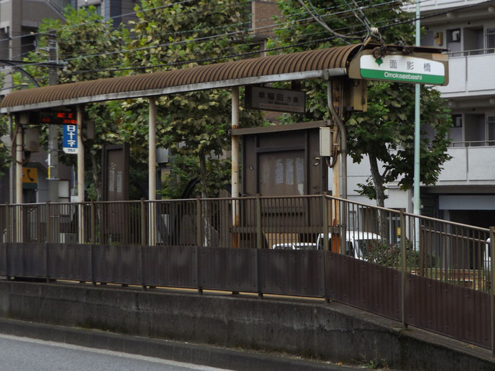 Waseda_51