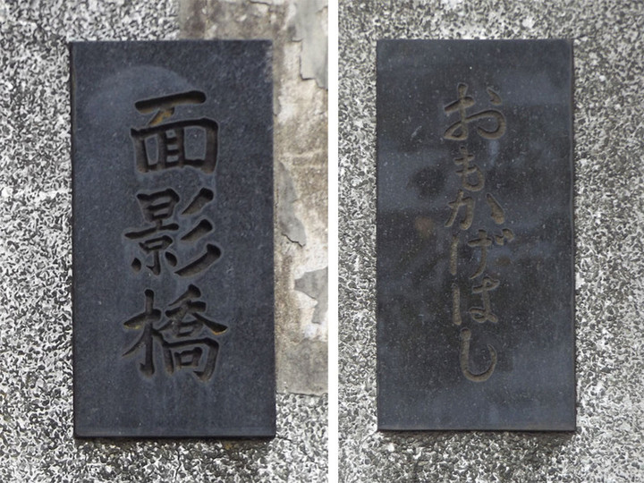 Waseda_58