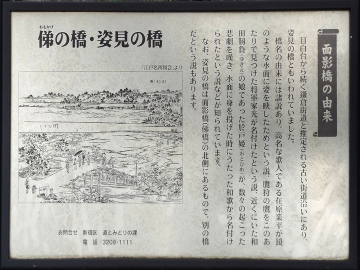 Waseda_59