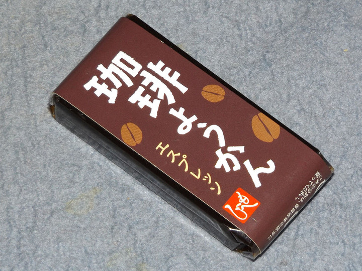 Dagashi2572a