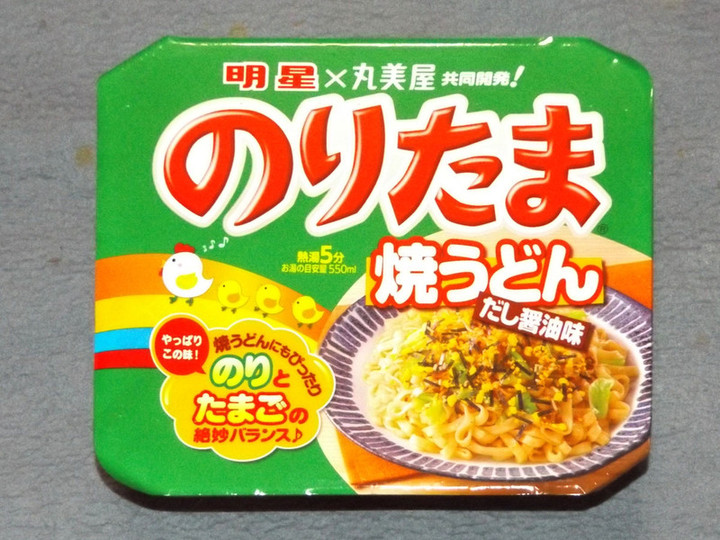 Dagashi2576a