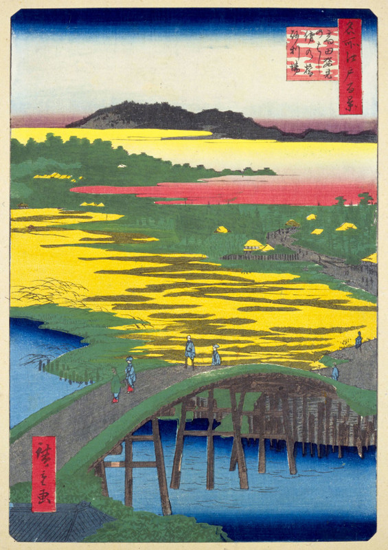 Omokagebashi