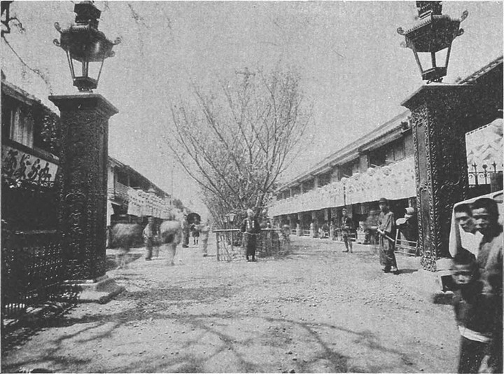 Daimon_imono