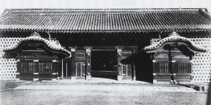Satsuma_nakayashiki