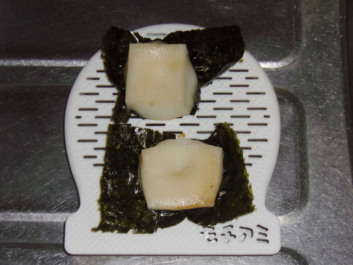Rengimochi3