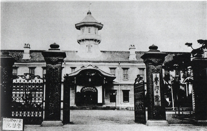 Gakushyuin_tetsumon8