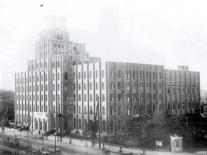 Hibiya_1929