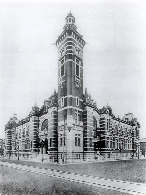 Yokohamakaiko